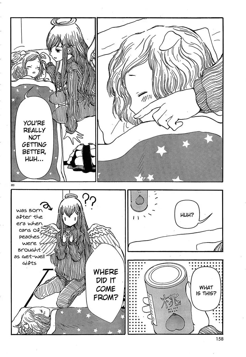 Centaur no Nayami Chapter 25 19